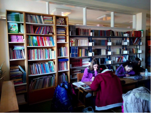 библиотека