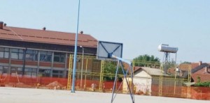 градња фискултурне сале