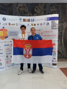 JBOI 2018 Temišvar, Rumunija