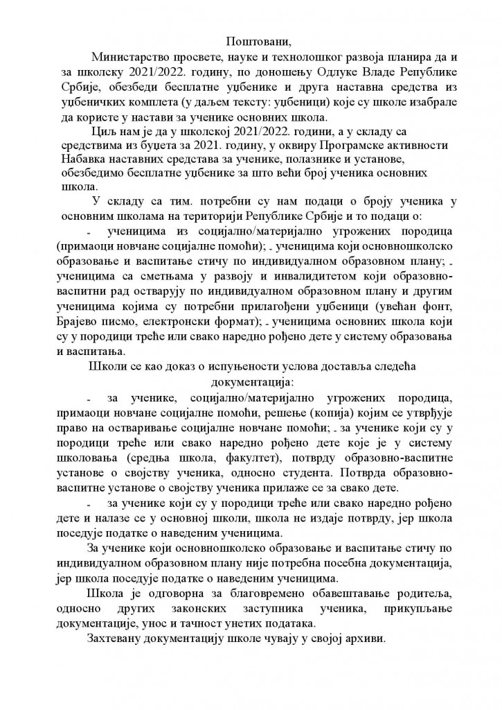 OS-BESPLATNIUDZBENICI-page-001